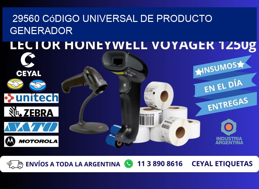 29560 Código universal de producto generador