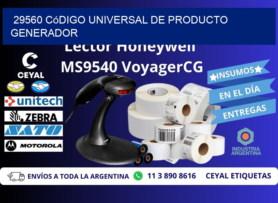 29560 Código universal de producto generador