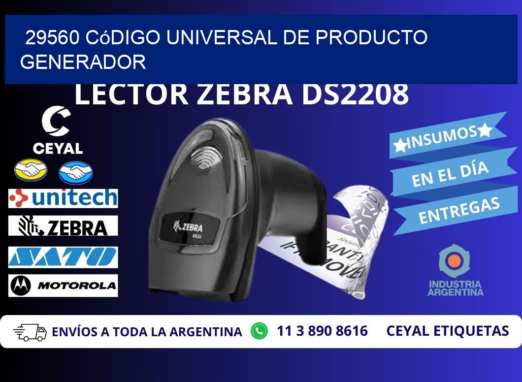 29560 Código universal de producto generador