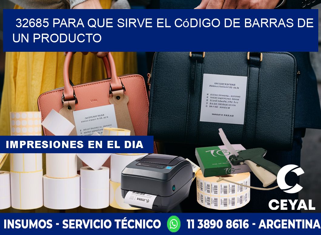 32685 Para que sirve el código de barras de un producto
