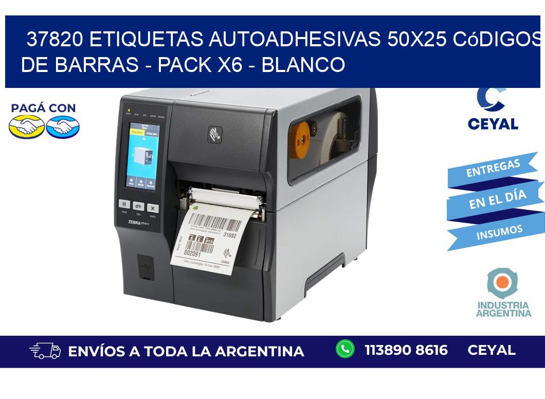 37820 Etiquetas Autoadhesivas 50x25 Códigos De Barras - Pack X6 - Blanco