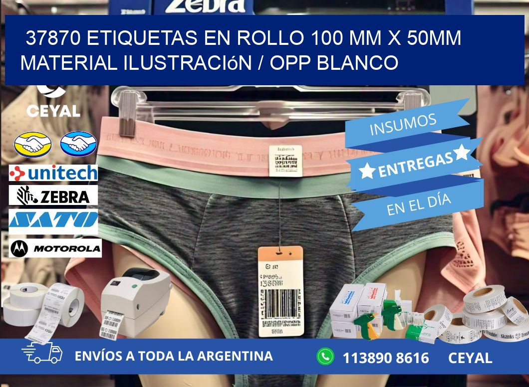 37870 Etiquetas en rollo 100 mm x 50mm material Ilustración / OPP Blanco
