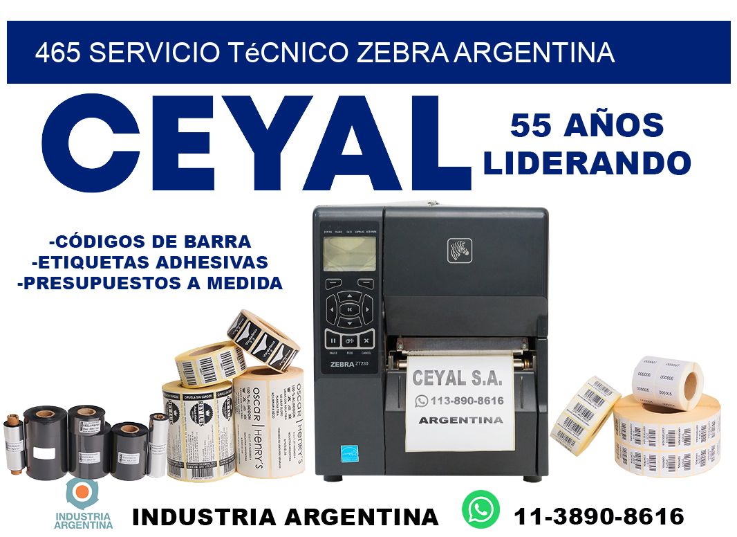 465 servicio técnico zebra argentina