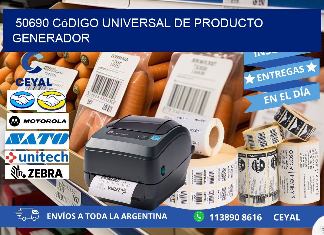 50690 Código universal de producto generador