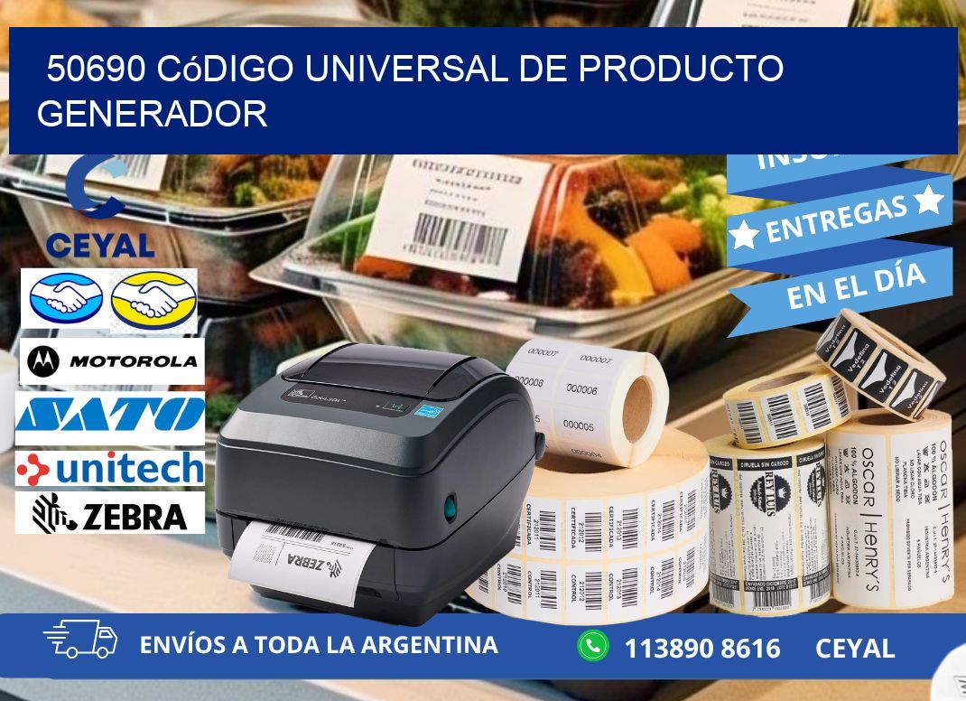 50690 Código universal de producto generador