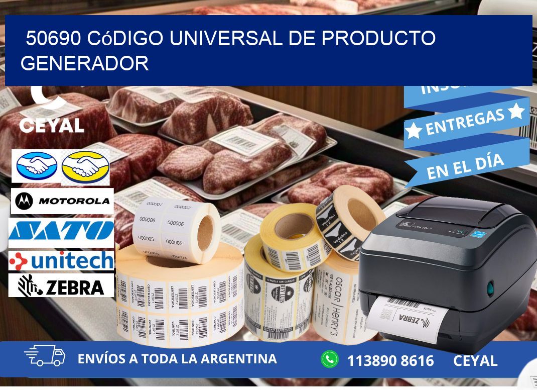 50690 Código universal de producto generador