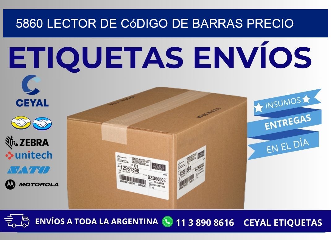 5860 Lector de código de barras precio