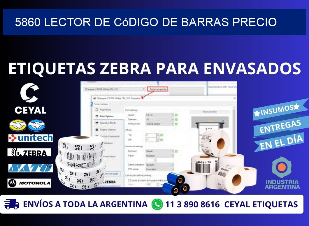 5860 Lector de código de barras precio