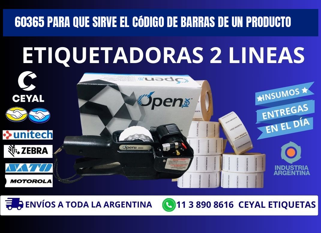 60365 Para que sirve el código de barras de un producto