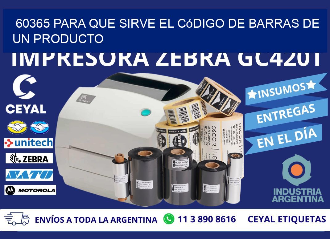 60365 Para que sirve el código de barras de un producto