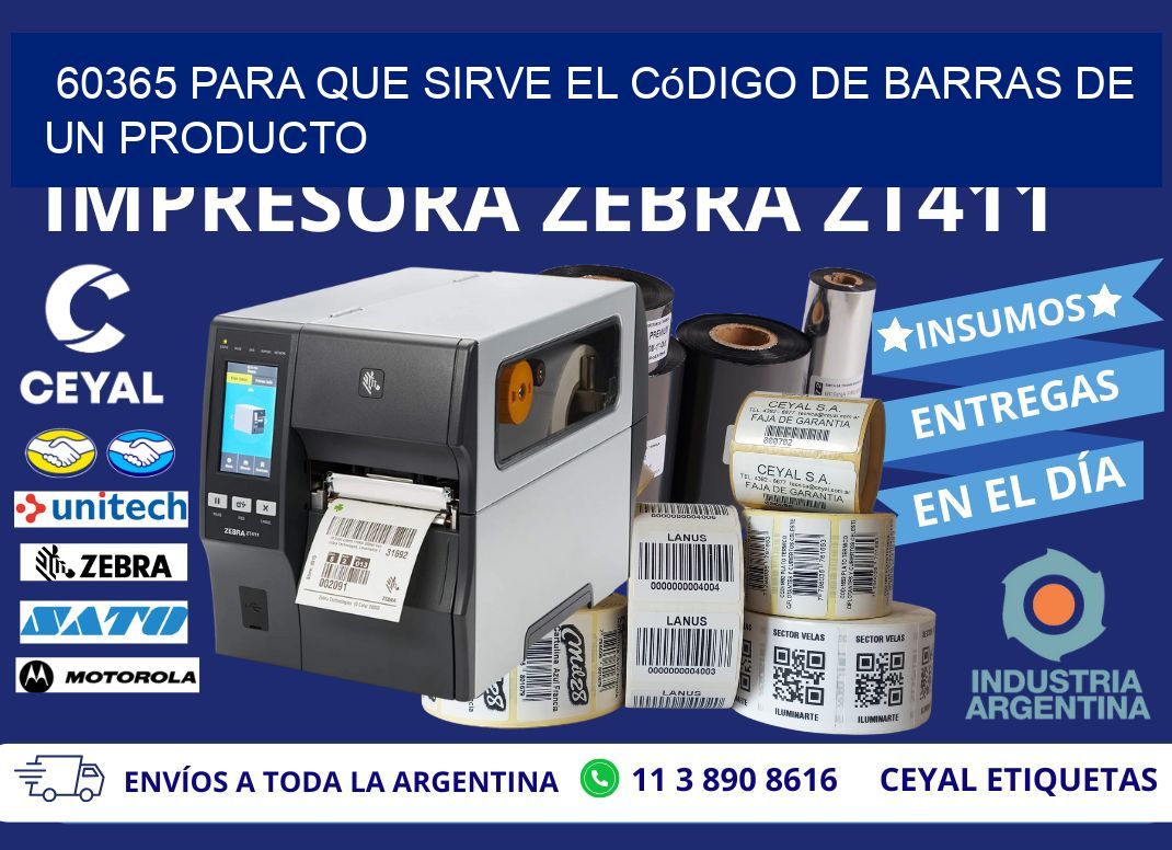 60365 Para que sirve el código de barras de un producto