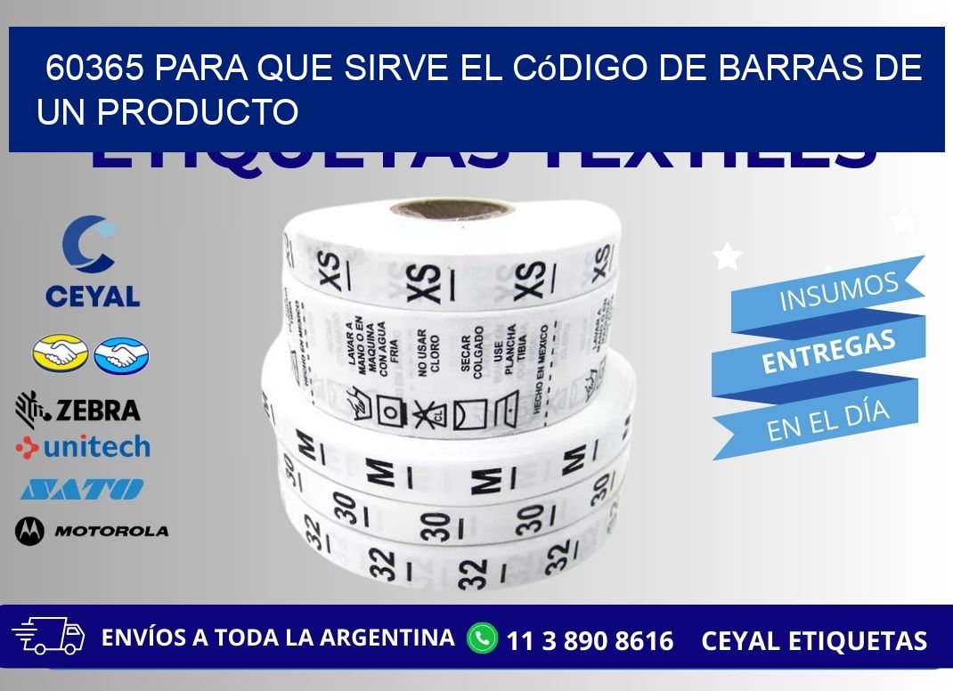 60365 Para que sirve el código de barras de un producto