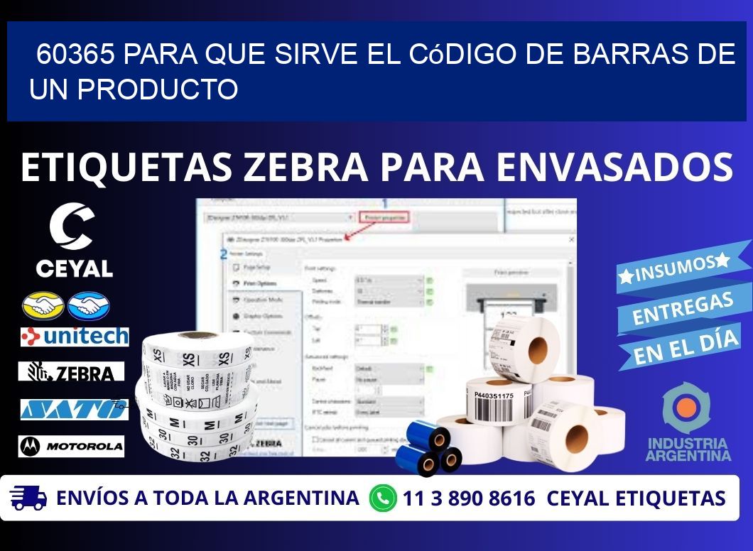 60365 Para que sirve el código de barras de un producto