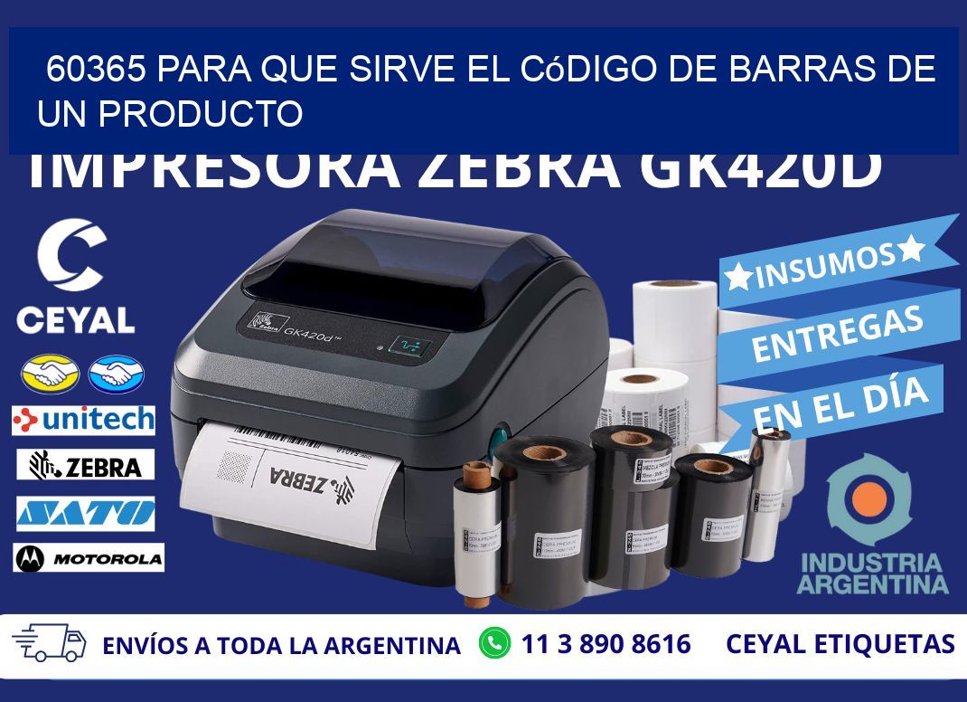 60365 Para que sirve el código de barras de un producto