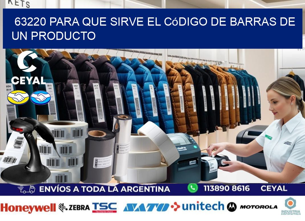63220 Para que sirve el código de barras de un producto