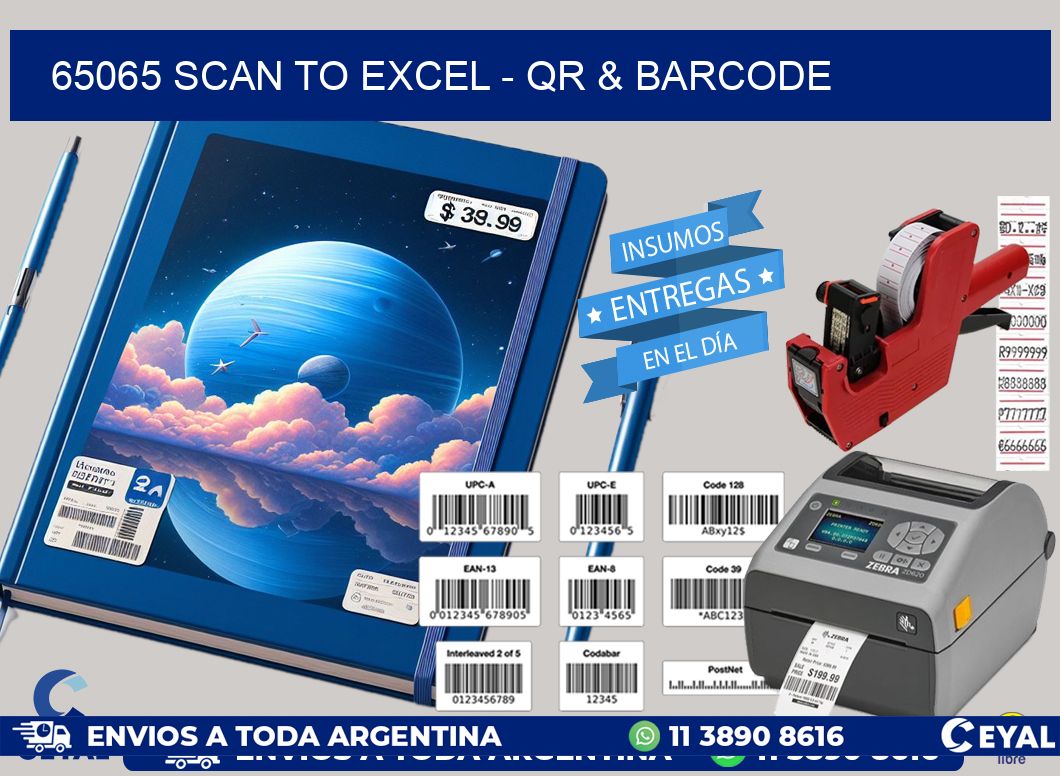 65065 Scan to Excel - QR & Barcode
