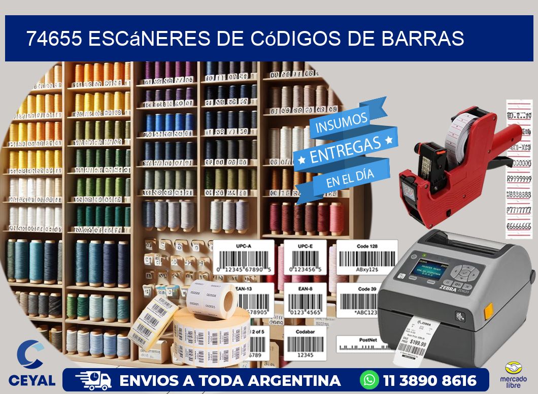 74655 Escáneres de códigos de barras