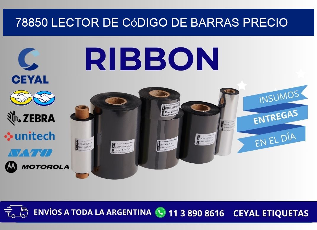 78850 Lector de código de barras precio