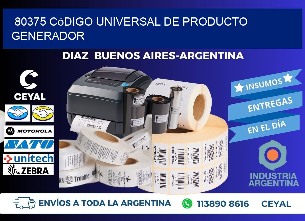 80375 Código universal de producto generador