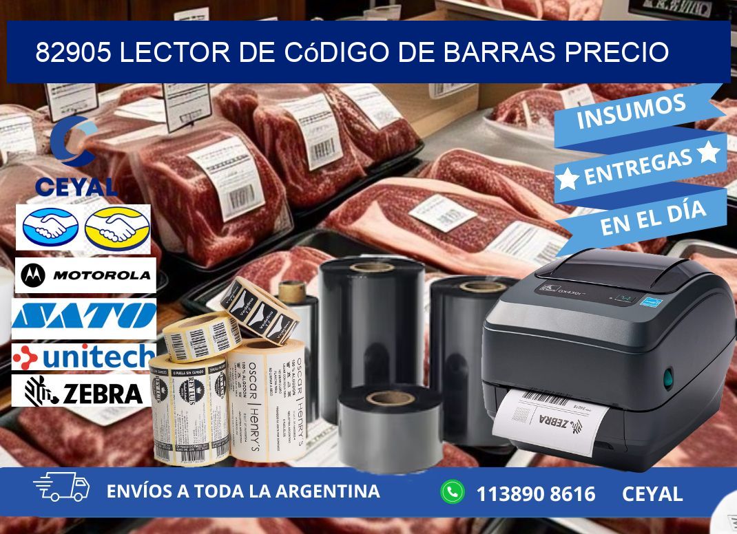82905 Lector de código de barras precio