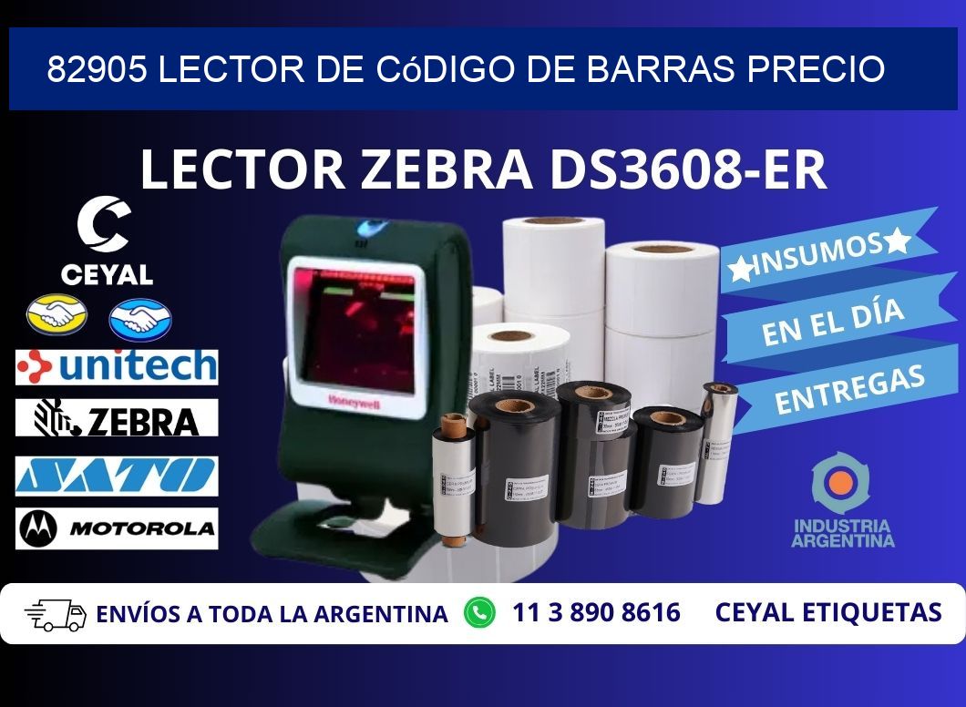 82905 Lector de código de barras precio