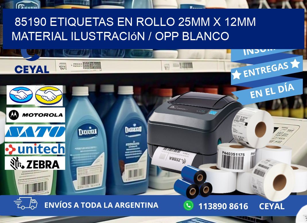85190 Etiquetas en rollo 25mm x 12mm material Ilustración / OPP Blanco