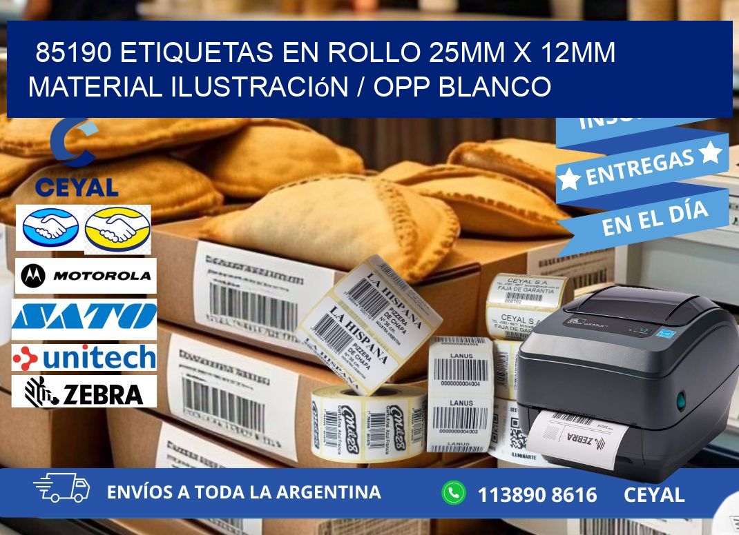 85190 Etiquetas en rollo 25mm x 12mm material Ilustración / OPP Blanco