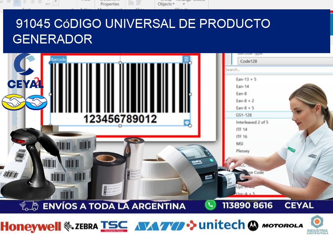 91045 Código universal de producto generador