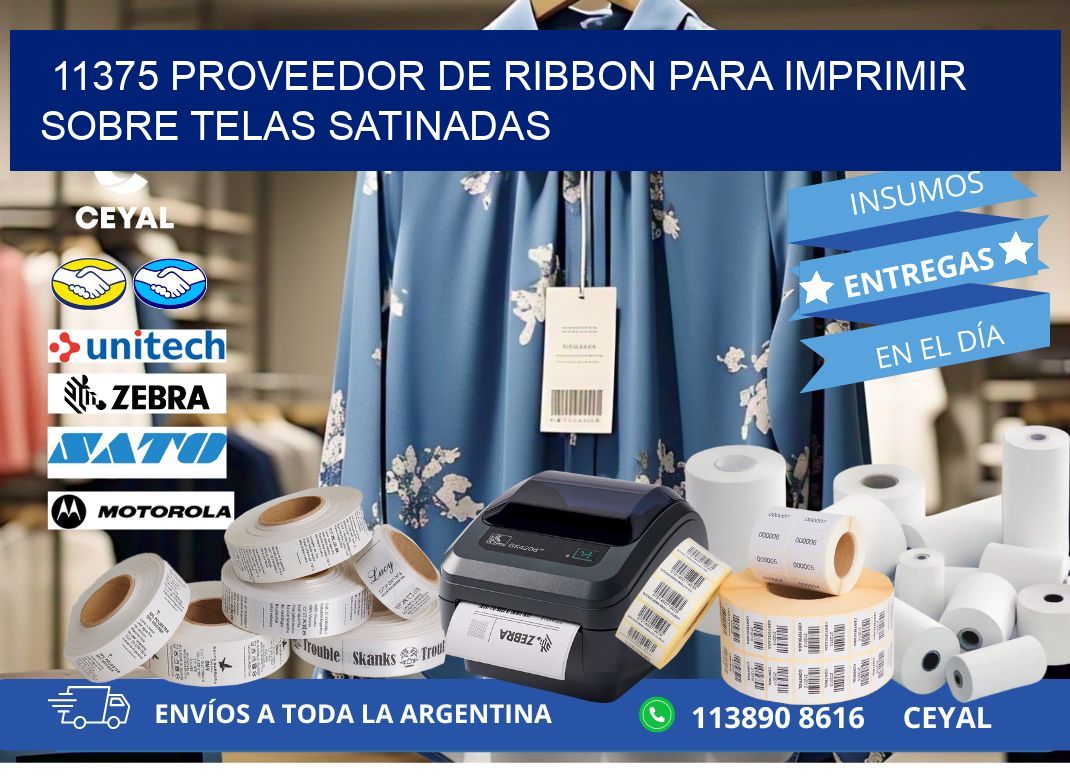 11375 proveedor de ribbon para imprimir sobre telas satinadas