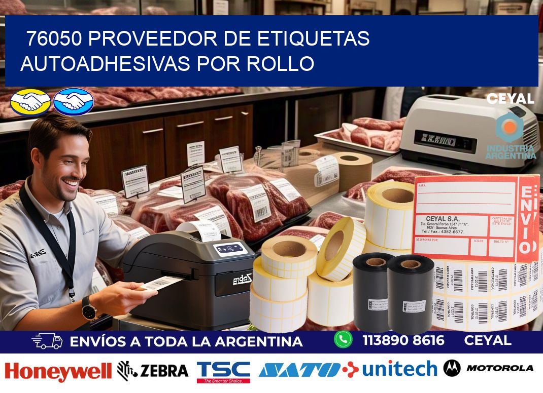 76050 proveedor de etiquetas autoadhesivas por rollo