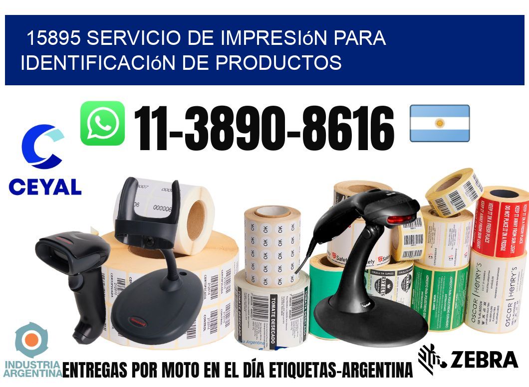 15895 Servicio de impresión para identificación de productos