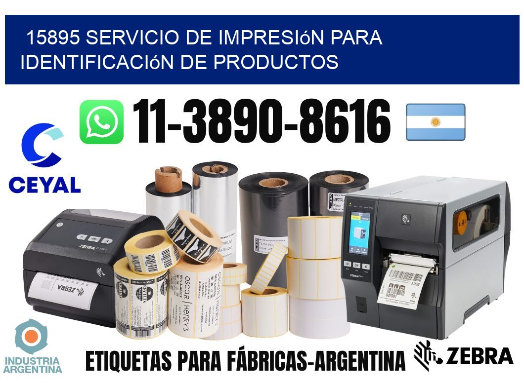 15895 Servicio de impresión para identificación de productos