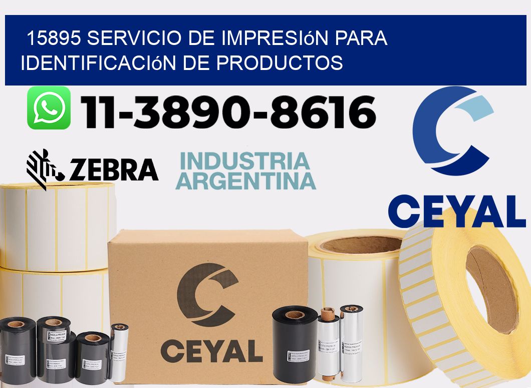 15895 Servicio de impresión para identificación de productos