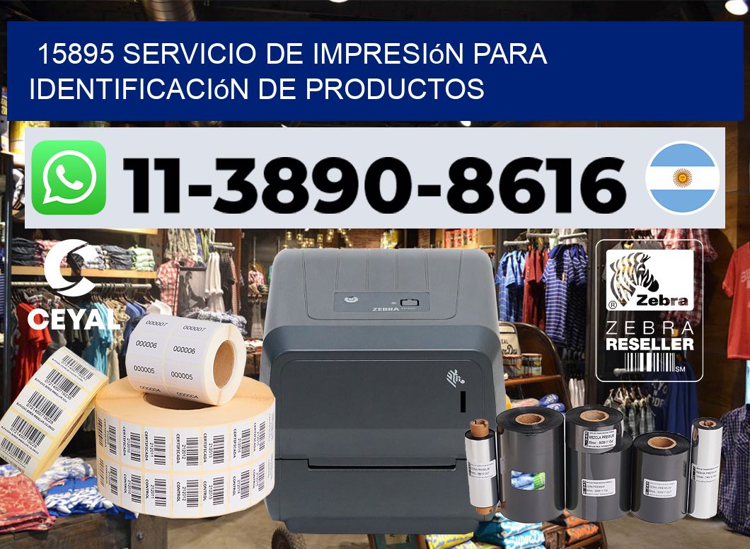 15895 Servicio de impresión para identificación de productos