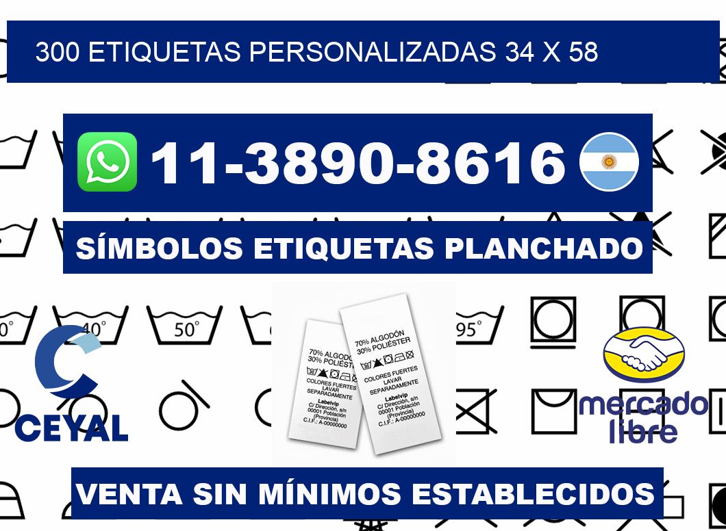 300 ETIQUETAS PERSONALIZADAS 34 x 58