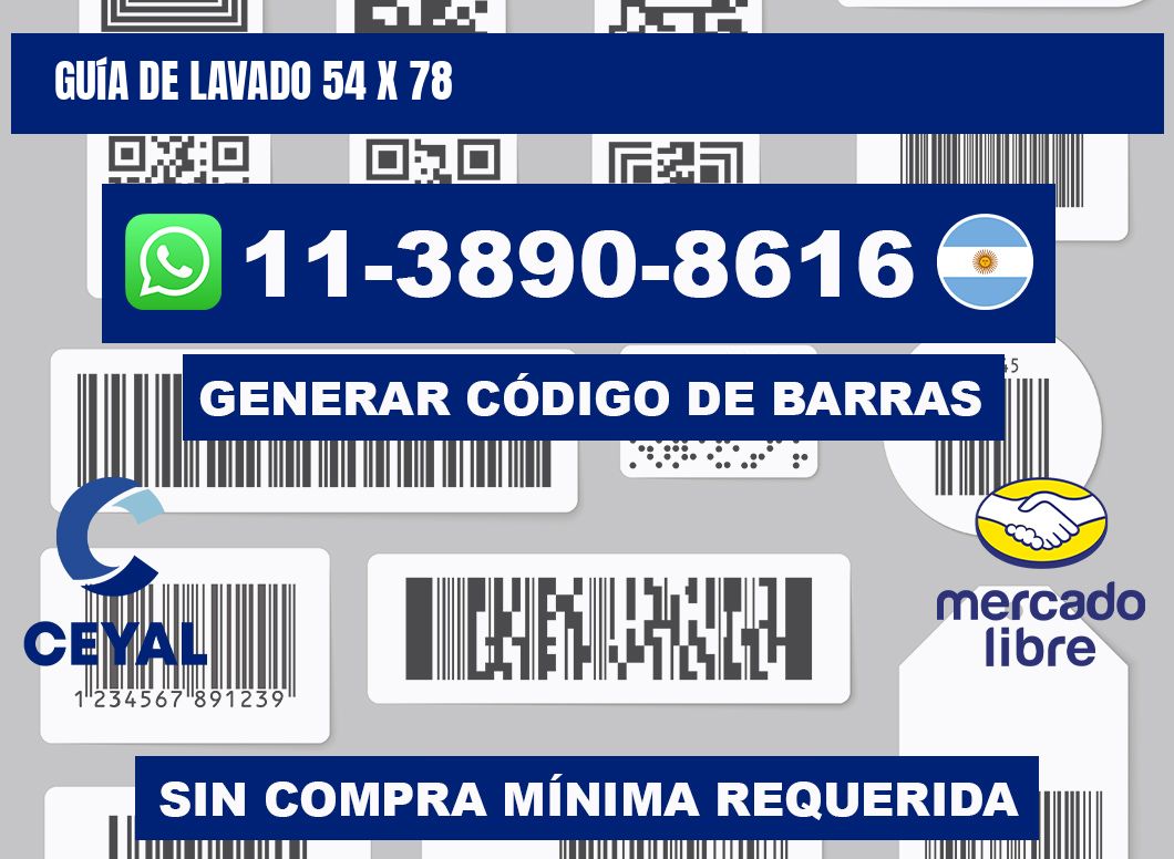 Guía de lavado 54 x 78
