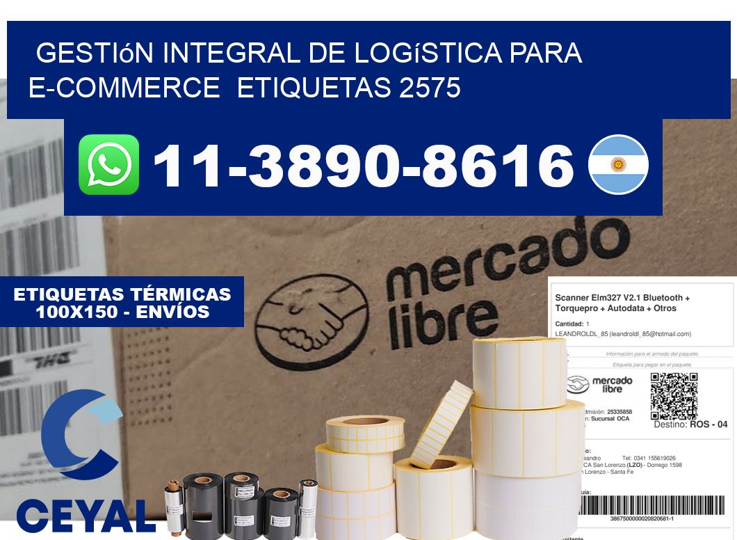 Gestión integral de logística para e-commerce  etiquetas 2575