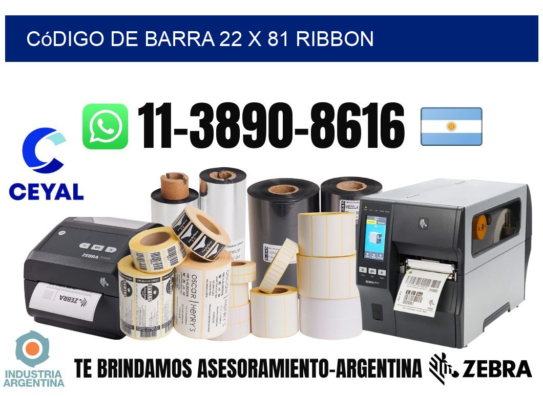 código de barra 22 x 81 ribbon