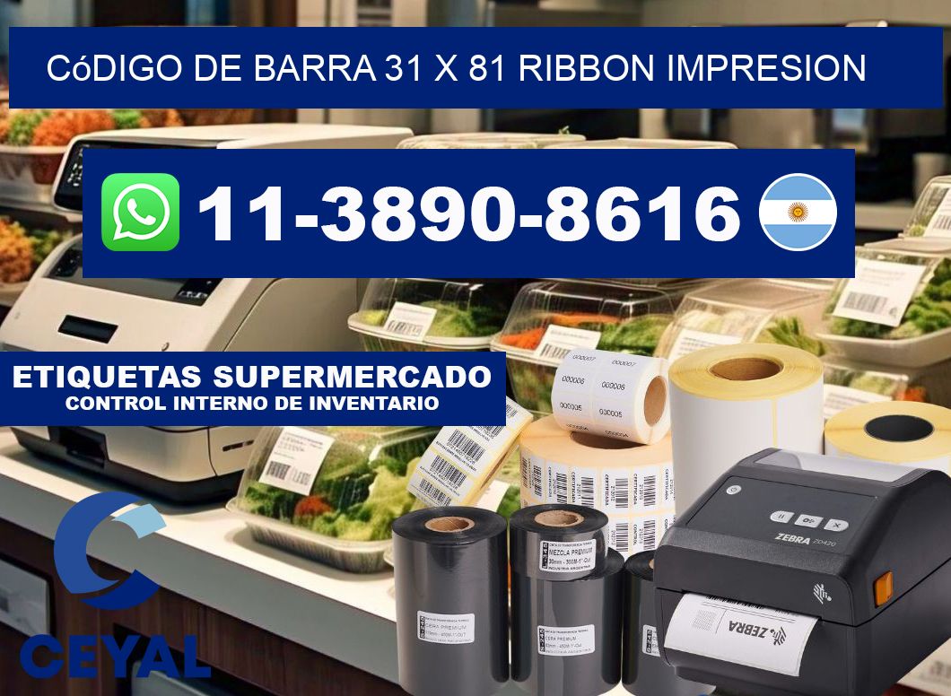 código de barra 31 x 81 ribbon impresion