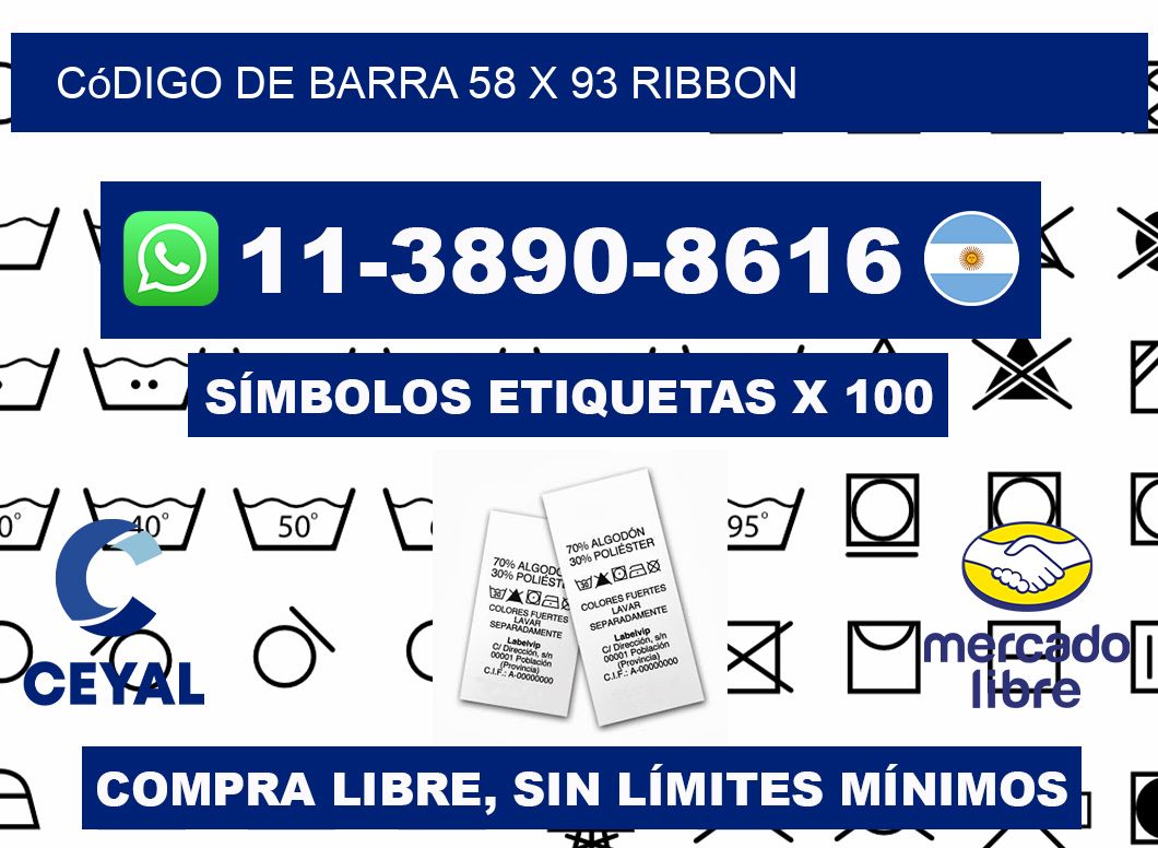 código de barra 58 x 93 ribbon
