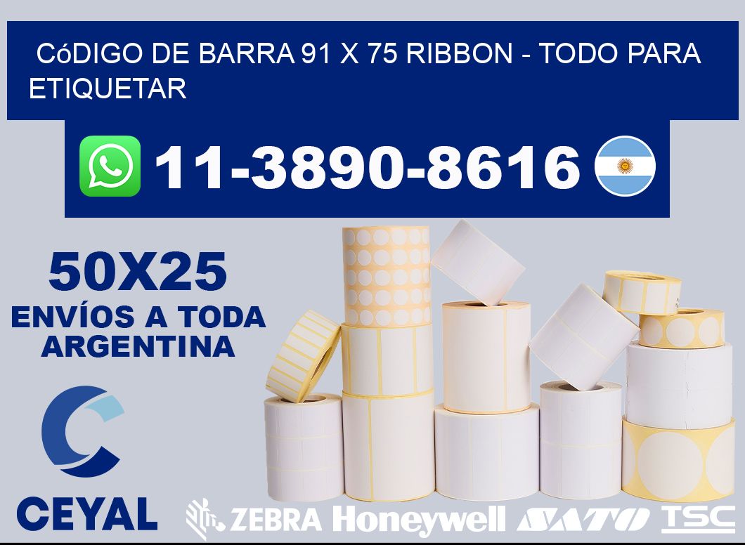 código de barra 91 x 75 ribbon - Todo para Etiquetar