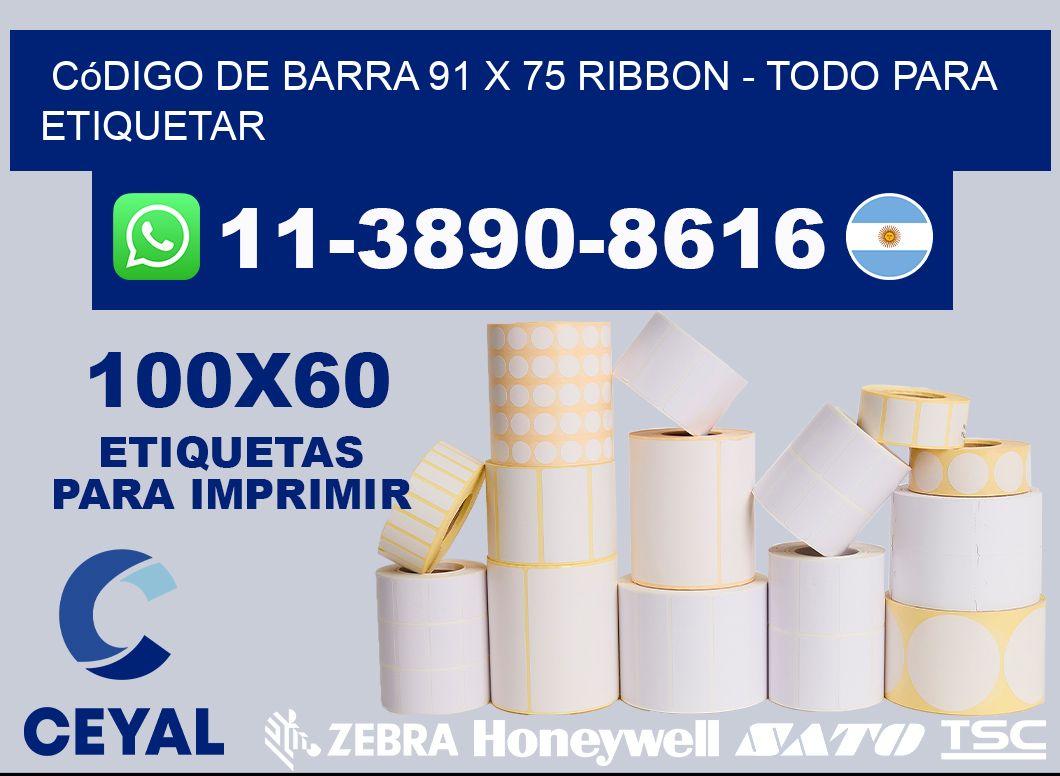 código de barra 91 x 75 ribbon – Todo para Etiquetar