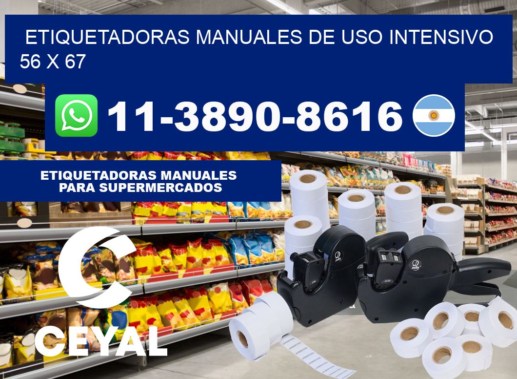 etiquetadoras manuales de uso intensivo 56 x 67