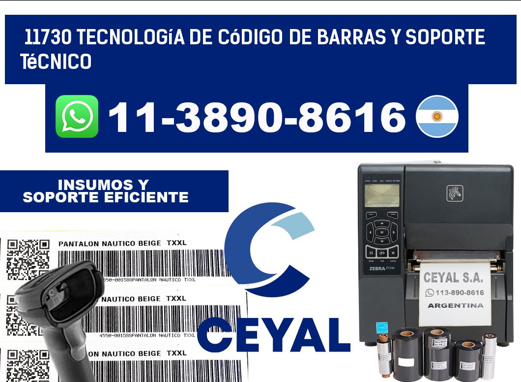 11730 Tecnología de Código de Barras y Soporte Técnico