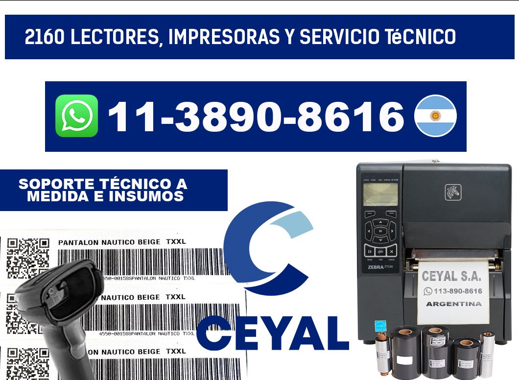 2160 Lectores, Impresoras y Servicio Técnico