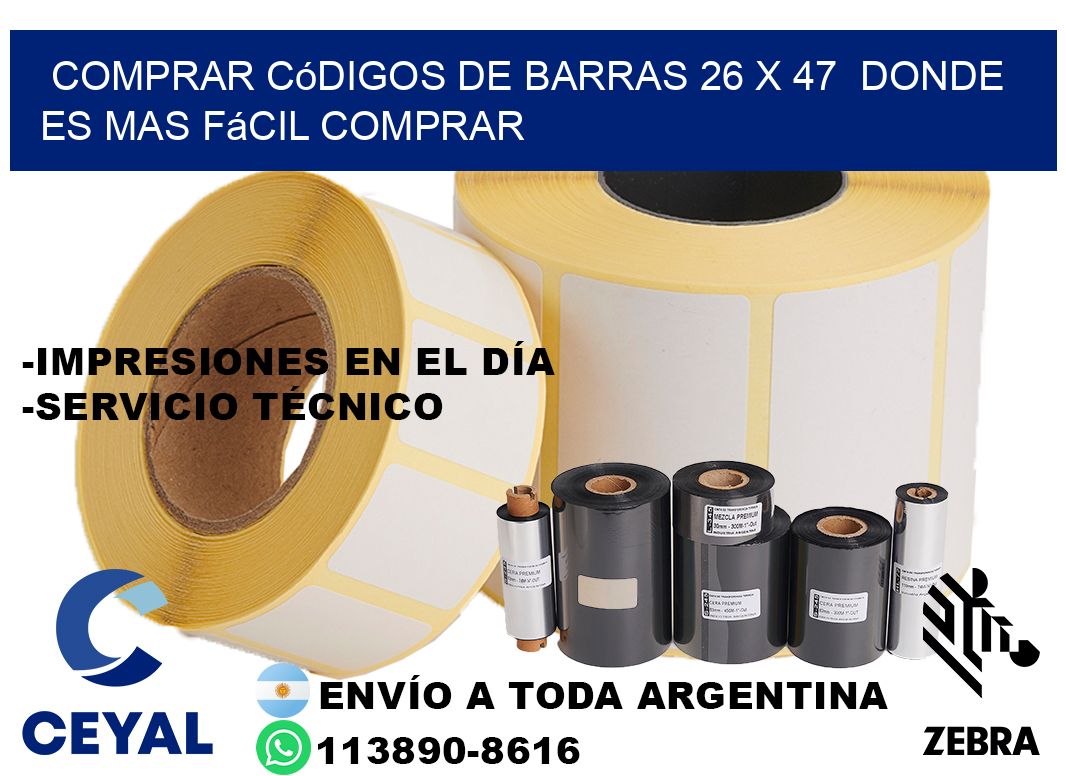 Comprar códigos de barras 26 x 47  Donde es mas fácil comprar