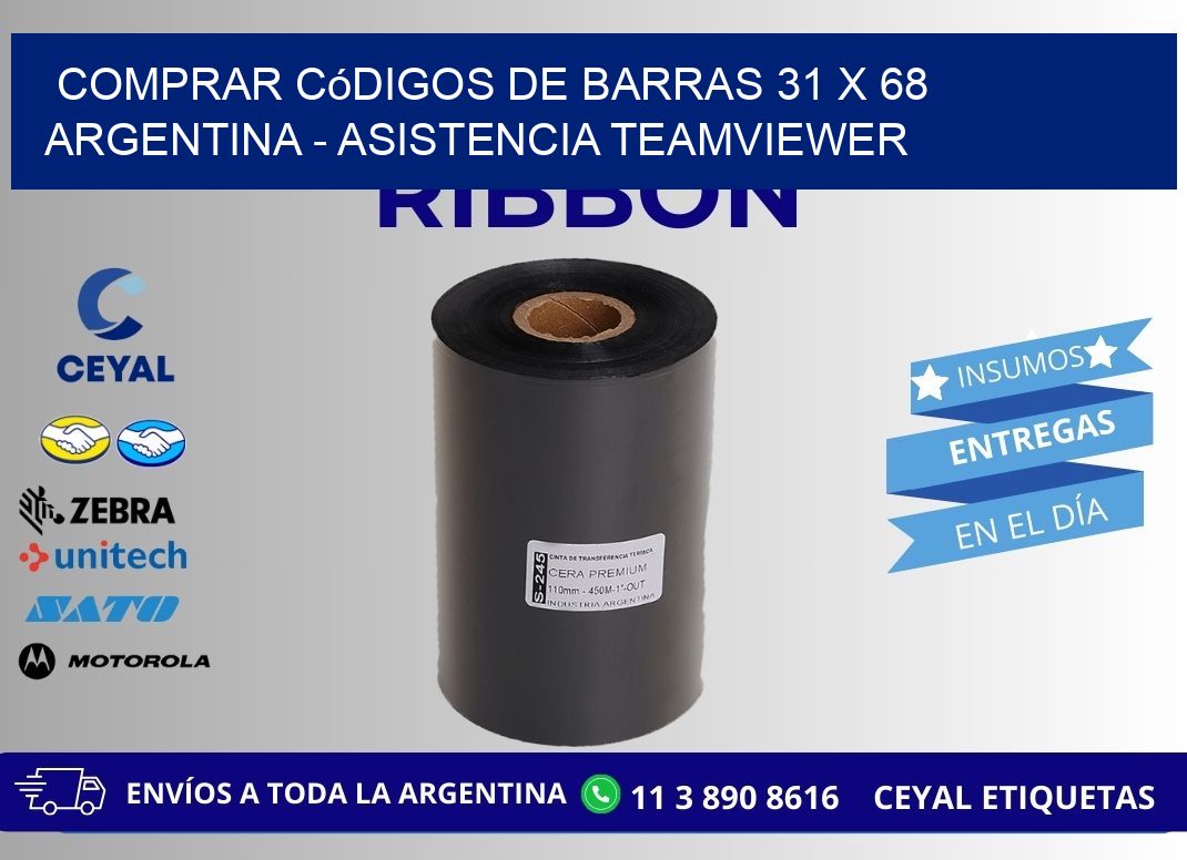 Comprar códigos de barras 31 x 68 argentina - asistencia teamviewer