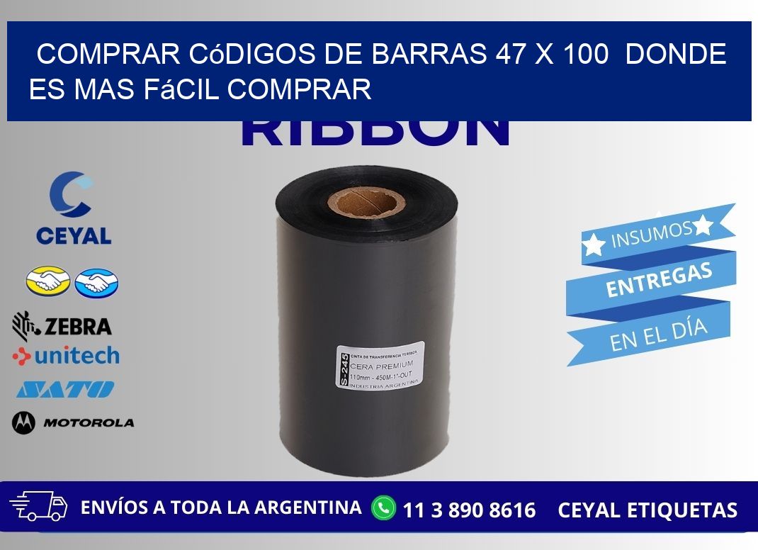 Comprar códigos de barras 47 x 100  Donde es mas fácil comprar