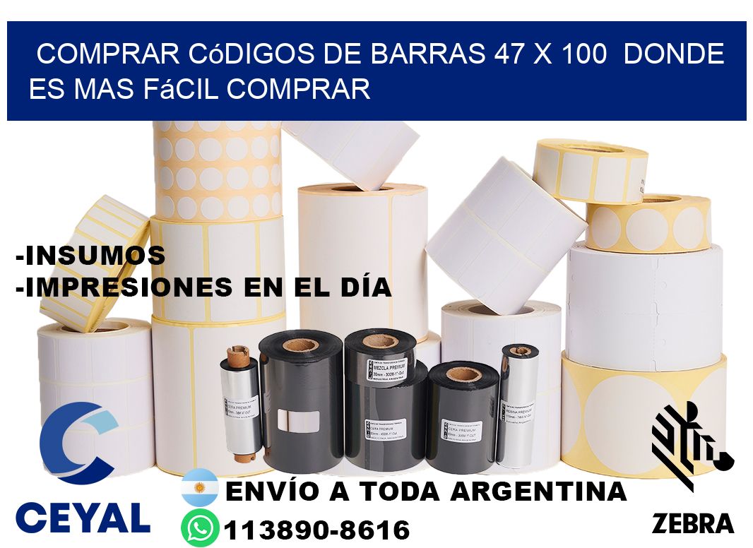 Comprar códigos de barras 47 x 100  Donde es mas fácil comprar