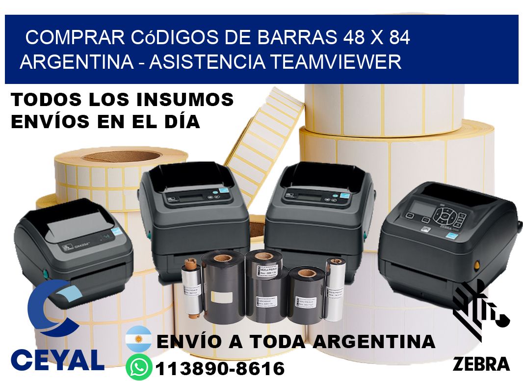 Comprar códigos de barras 48 x 84 argentina - asistencia teamviewer